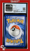 Sun & Moon Vikavolt 52/149 Holo Pokemon League CGC 9
