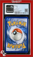 Sun & Moon Vikavolt 52/149 Holo Pokemon League CGC 8.5

