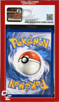 Hidden Fates Wigglytuff GX 42/68 CGC 8.5
