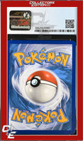 Hidden Fates Wigglytuff GX 42/68 CGC 9
