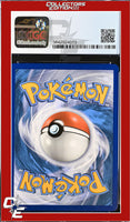 Sword & Shield Wobbuffet V 086/202 CGC 8.5
