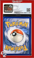Sword & Shield Wobbuffet V 086/202 CGC 8.5
