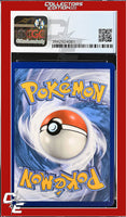 Sword & Shield Wobbuffet V 086/202 CGC 8.5

