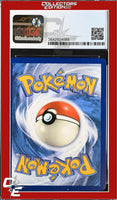 Sword & Shield Wobbuffet V 086/202 CGC 9
