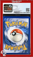 Sword & Shield Wobbuffet V 086/202 CGC 8.5

