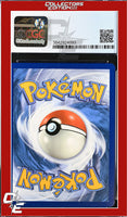Sword & Shield Wobbuffet V 086/202 CGC 9
