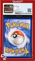 Sword & Shield Wobbuffet V 086/202 CGC 8.5
