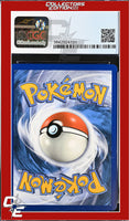 Sword & Shield Wobbuffet V 086/202 CGC 8.5
