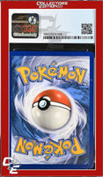 Sword & Shield Wobbuffet V 086/202 CGC 8.5
