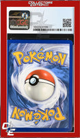 Sword & Shield Wobbuffet V 086/202 CGC 9
