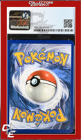 Sword & Shield Wobbuffet V 086/202 CGC 8.5
