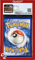 Sword & Shield Wobbuffet V 086/202 CGC 8.5
