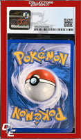 Black & White Whirlipede 53/114 Crosshatch Holo Pokemon League CGC 9
