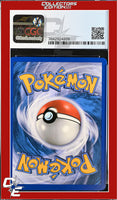 Black & White Whirlipede 53/114 Crosshatch Holo Pokemon League CGC 9
