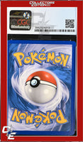 Black & White Whirlipede 53/114 Crosshatch Holo Pokemon League CGC 9
