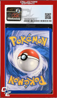 Black & White Whirlipede 53/114 Crosshatch Holo Pokemon League CGC 9
