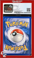 Black & White Whirlipede 53/114 Crosshatch Holo Pokemon League CGC 9
