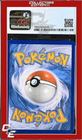 SM Black Star Promo Xurkitree SM116 Forbidden Light Prerelease CGC 8.5
