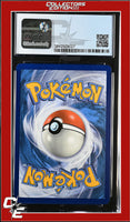 Dragon Majesty Fiery Flint 60a/70 Reverse Holo Pokemon League CGC 8.5
