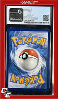 Dragon Majesty Fiery Flint 60a/70 Reverse Holo Pokemon League CGC 8.5
