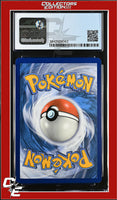 Dragon Majesty Fiery Flint 60a/70 Reverse Holo Pokemon League CGC 9
