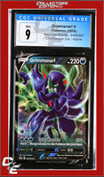 SWSH Black Star Promo Grimmsnarl V SWSH057 CPA Premium Coll. - Marnie CGC 9
