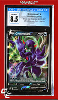 SWSH Black Star Promo Grimmsnarl V SWSH057 CPA Premium Coll. - Marnie CGC 8.5
