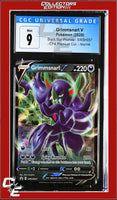 SWSH Black Star Promo Grimmsnarl V SWSH057 CPA Premium Coll. - Marnie CGC 9
