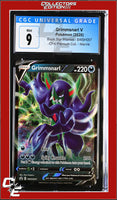 SWSH Black Star Promo Grimmsnarl V SWSH057 CPA Premium Coll. - Marnie CGC 9
