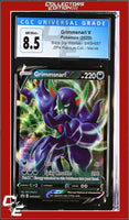 SWSH Black Star Promo Grimmsnarl V SWSH057 CPA Premium Coll. - Marnie CGC 8.5
