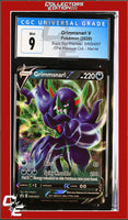 SWSH Black Star Promo Grimmsnarl V SWSH057 CPA Premium Coll. - Marnie CGC 9
