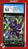SWSH Black Star Promo Grimmsnarl V SWSH057 CPA Premium Coll. - Marnie CGC 8.5
