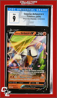 SWSH Black Star Promo Galarian Sirfetch'd V SWSH043 CGC 9
