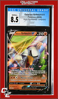 SWSH Black Star Promo Galarian Sirfetch'd V SWSH043 CGC 8.5
