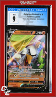 SWSH Black Star Promo Galarian Sirfetch'd V SWSH043 CGC 9
