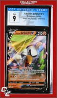 SWSH Black Star Promo Galarian Sirfetch'd V SWSH043 CGC 9

