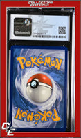 SWSH Black Star Promo Galarian Sirfetch'd V SWSH043 CGC 9
