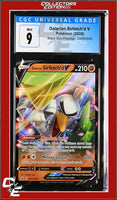 SWSH Black Star Promo Galarian Sirfetch'd V SWSH043 CGC 9
