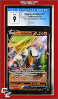 SWSH Black Star Promo Galarian Sirfetch'd V SWSH043 CGC 9
