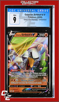 SWSH Black Star Promo Galarian Sirfetch'd V SWSH043 CGC 9
