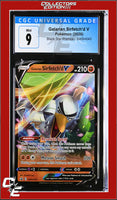 SWSH Black Star Promo Galarian Sirfetch'd V SWSH043 CGC 9
