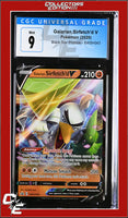 SWSH Black Star Promo Galarian Sirfetch'd V SWSH043 CGC 9
