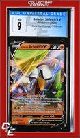 SWSH Black Star Promo Galarian Sirfetch'd V SWSH043 CGC 9
