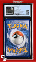 Champion's Path Gardevoir V 016/073 Holo CGC 9
