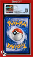 Supreme Victors Arcanine G 15/147 Pokemon League CGC 8
