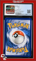 Guardians Rising Aqua Patch 119/145 Reverse Holo League Cup CGC 9

