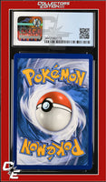 Guardians Rising Aqua Patch 119/145 Reverse Holo League Cup CGC 8.5
