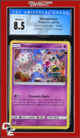 SM Black Star Promo Blacephalon SM221 Cosmic Eclipse Prerelease CGC 8.5
