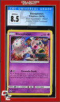 SM Black Star Promo Blacephalon SM221 Cosmic Eclipse Prerelease CGC 8.5
