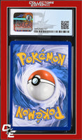 Fates Collide Braixen 12/124 Reverse Holo Pokemon League CGC 8.5
